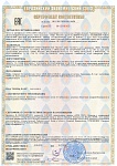 Шкафы